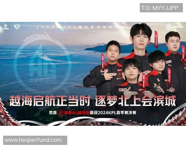 KPL春季赛坦然逆风翻盘展现团队默契与个人实力的精彩对决