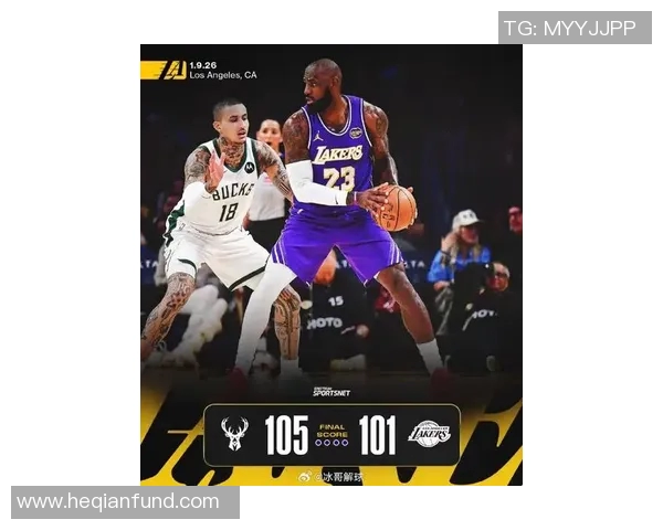 雄鹿带伤击败篮网，詹姆斯29分带领湖人逆转