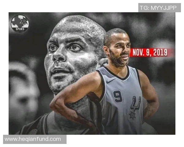 马刺传奇帕克愿退役后执教球队,重塑辉煌未来